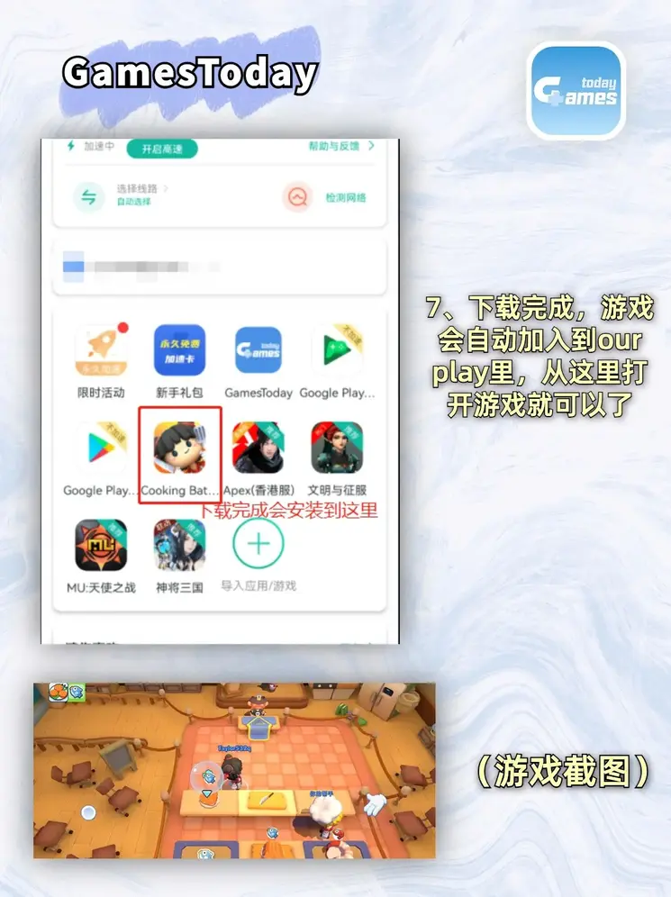 b体育登录app下载官方登录入口截图3