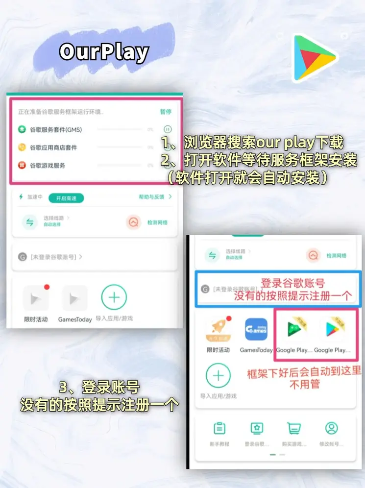 b体育登录app下载官方登录入口截图1